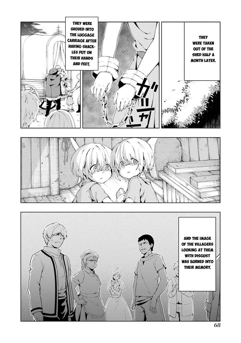 Senken No Majutsushi To Yobareta Kenshi Chapter 2 Page 6