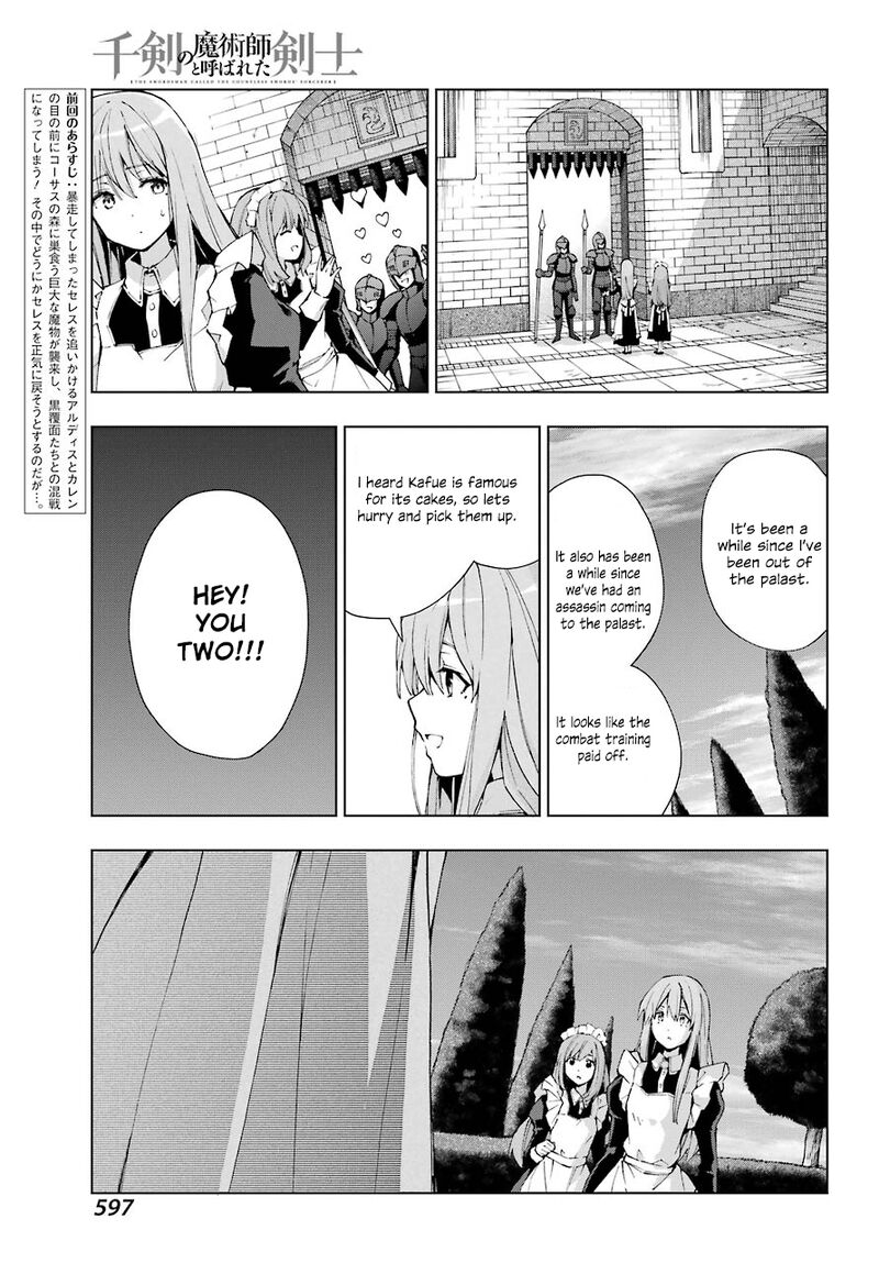 Senken No Majutsushi To Yobareta Kenshi Chapter 27 Page 3