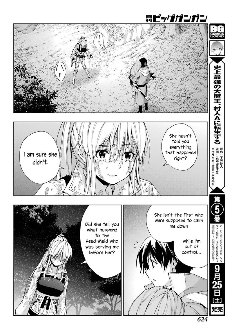 Senken No Majutsushi To Yobareta Kenshi Chapter 27 Page 30
