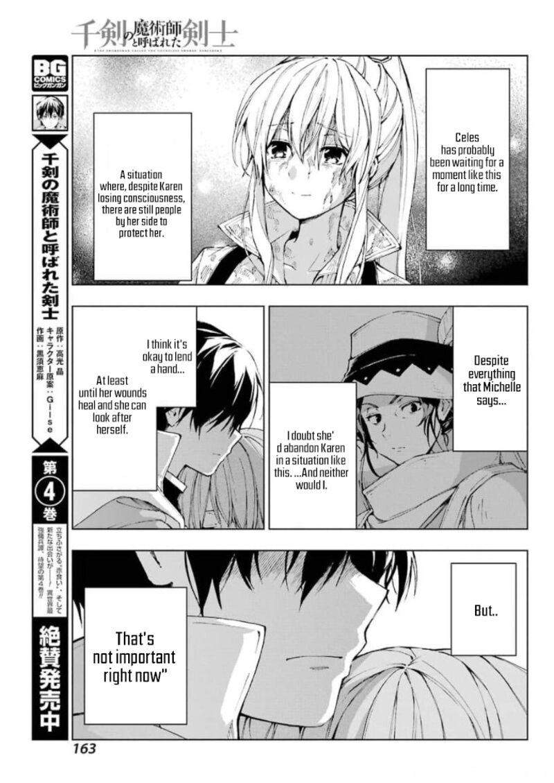 Senken No Majutsushi To Yobareta Kenshi Chapter 28 Page 11