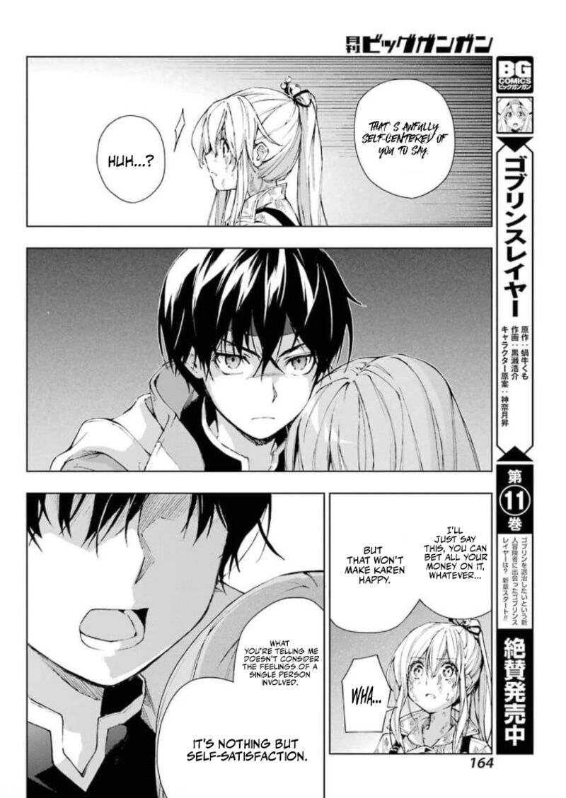 Senken No Majutsushi To Yobareta Kenshi Chapter 28 Page 12