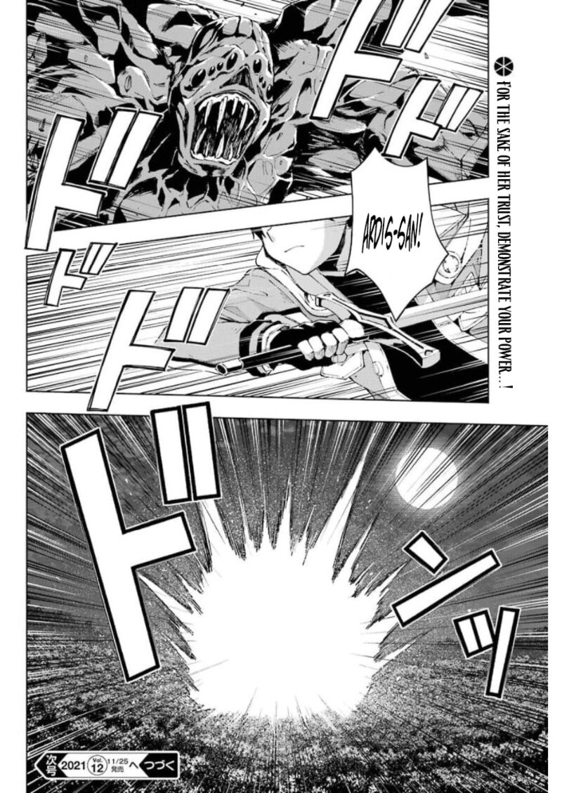 Senken No Majutsushi To Yobareta Kenshi Chapter 28 Page 22
