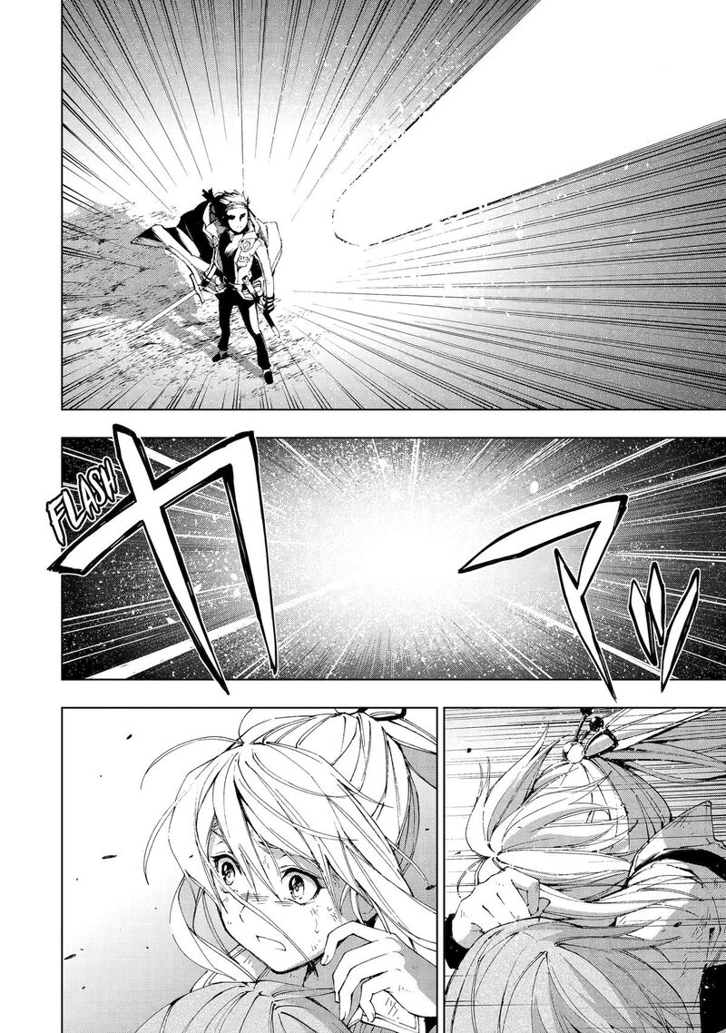 Senken No Majutsushi To Yobareta Kenshi Chapter 29 Page 12