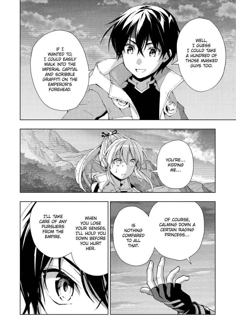Senken No Majutsushi To Yobareta Kenshi Chapter 29 Page 24