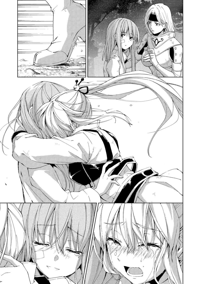 Senken No Majutsushi To Yobareta Kenshi Chapter 29 Page 31