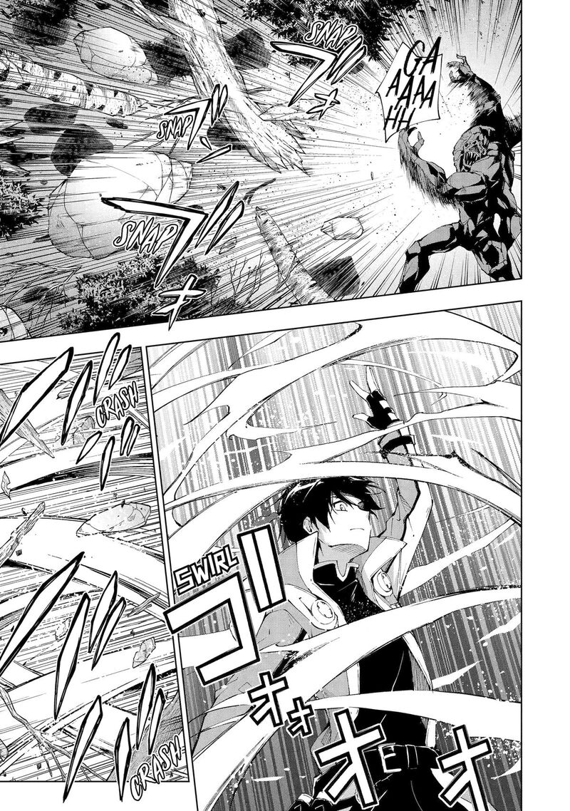 Senken No Majutsushi To Yobareta Kenshi Chapter 29 Page 7