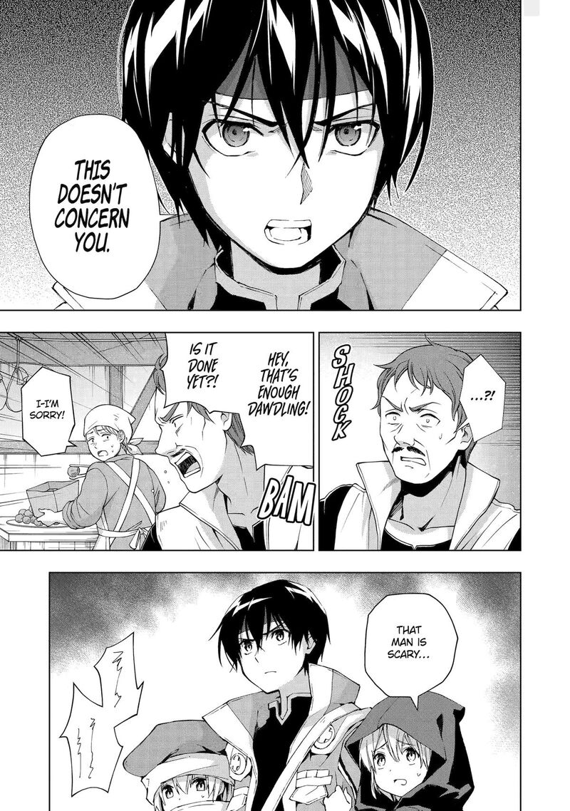 Senken No Majutsushi To Yobareta Kenshi Chapter 30 Page 16