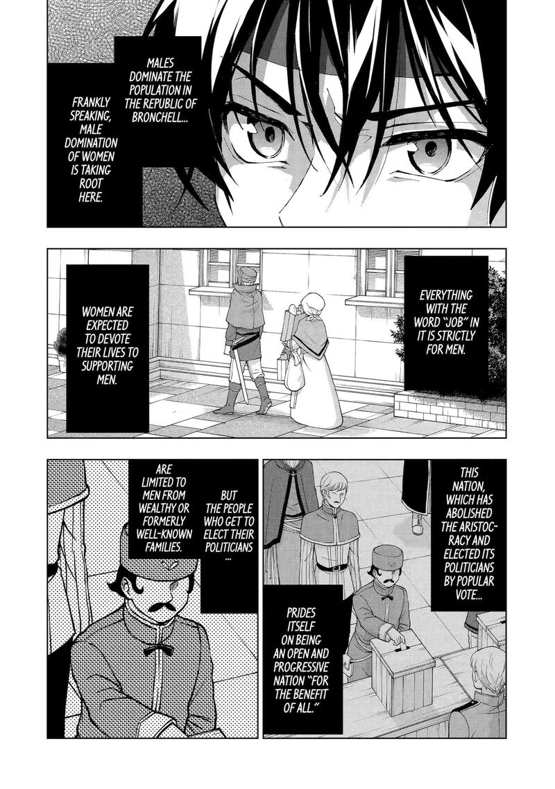 Senken No Majutsushi To Yobareta Kenshi Chapter 30 Page 17