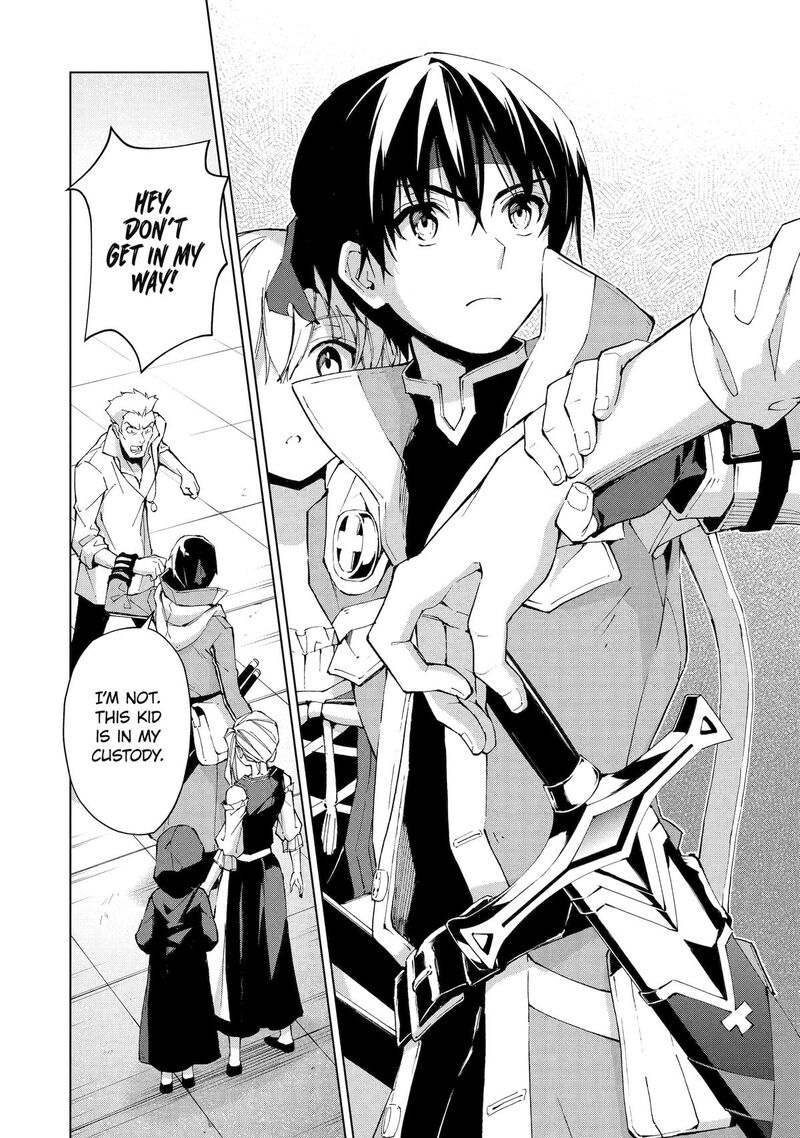 Senken No Majutsushi To Yobareta Kenshi Chapter 30 Page 23