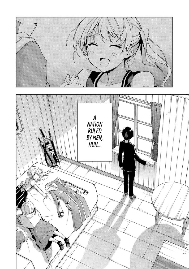 Senken No Majutsushi To Yobareta Kenshi Chapter 30 Page 33