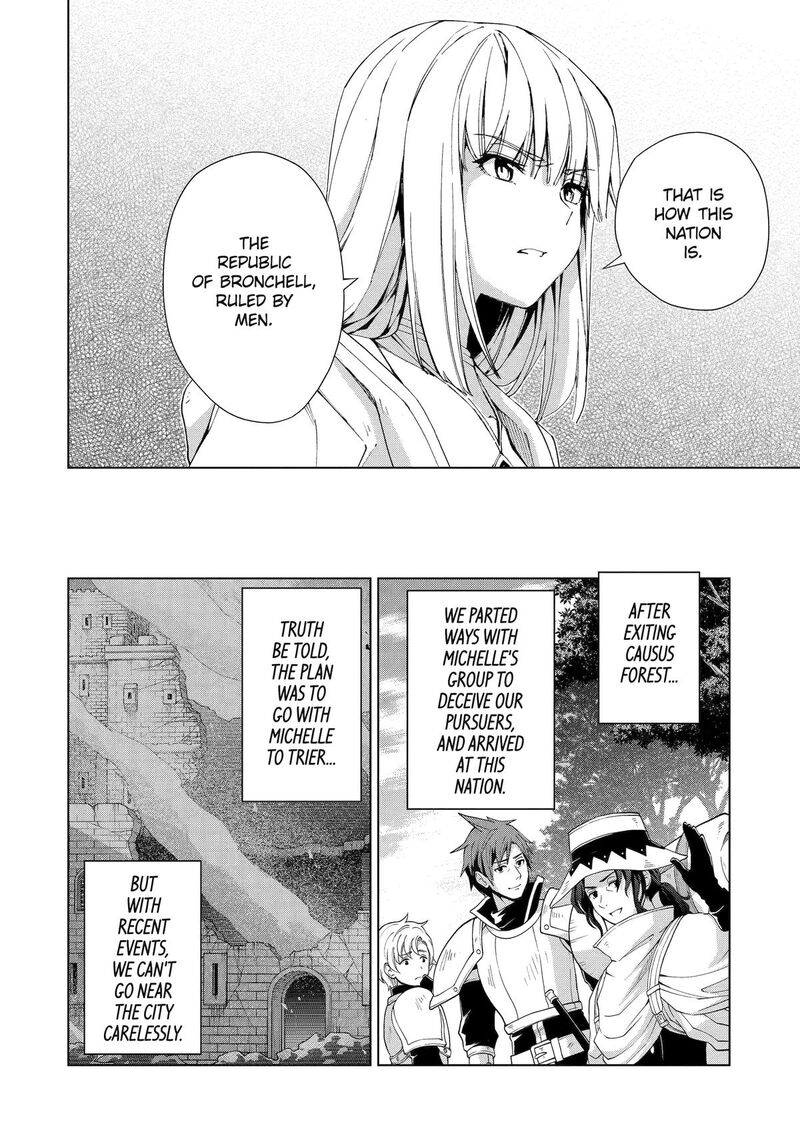 Senken No Majutsushi To Yobareta Kenshi Chapter 30 Page 7