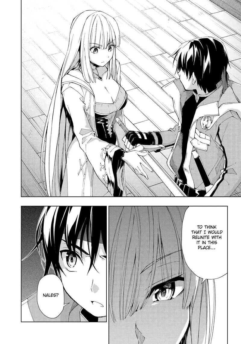 Senken No Majutsushi To Yobareta Kenshi Chapter 31 Page 18