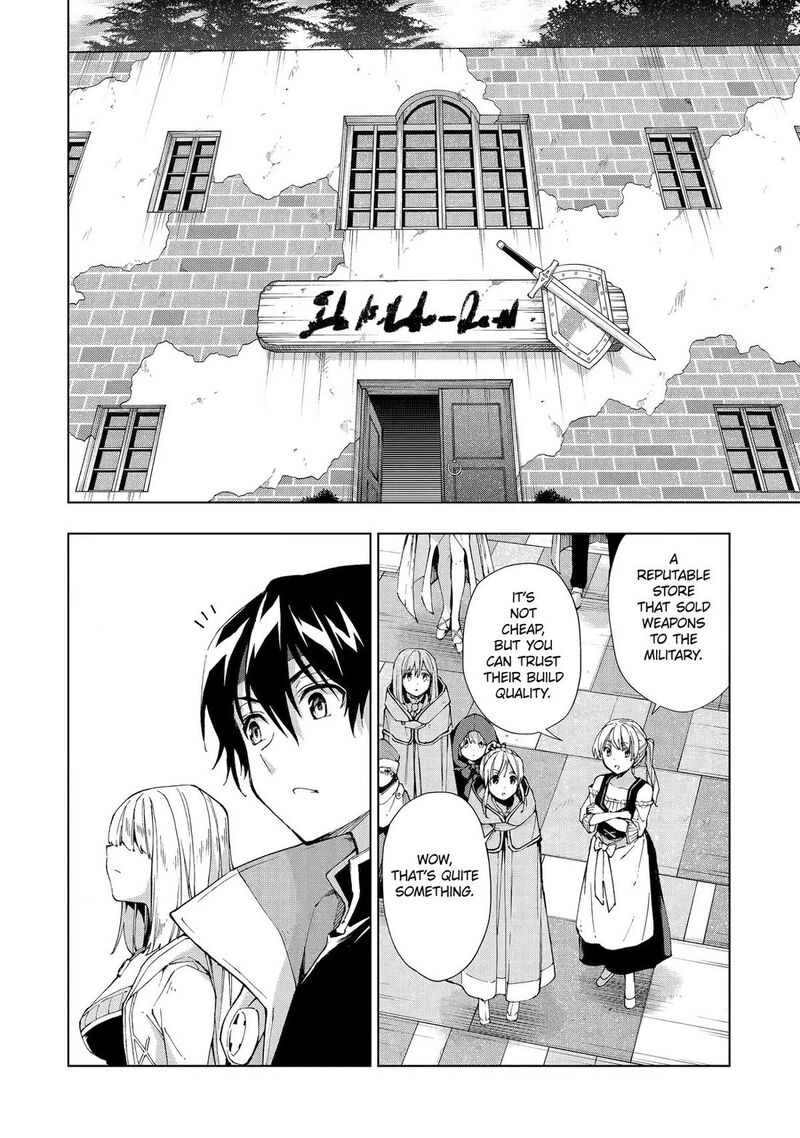 Senken No Majutsushi To Yobareta Kenshi Chapter 31 Page 4