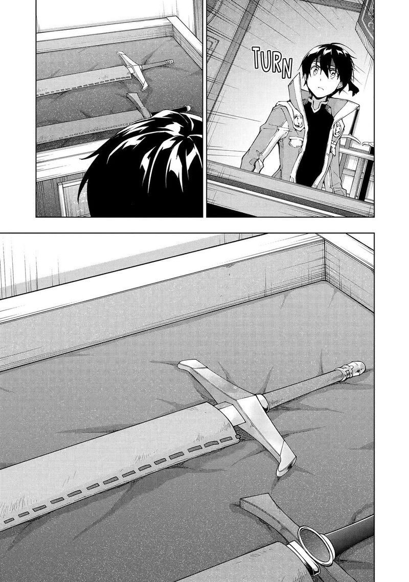 Senken No Majutsushi To Yobareta Kenshi Chapter 31 Page 7
