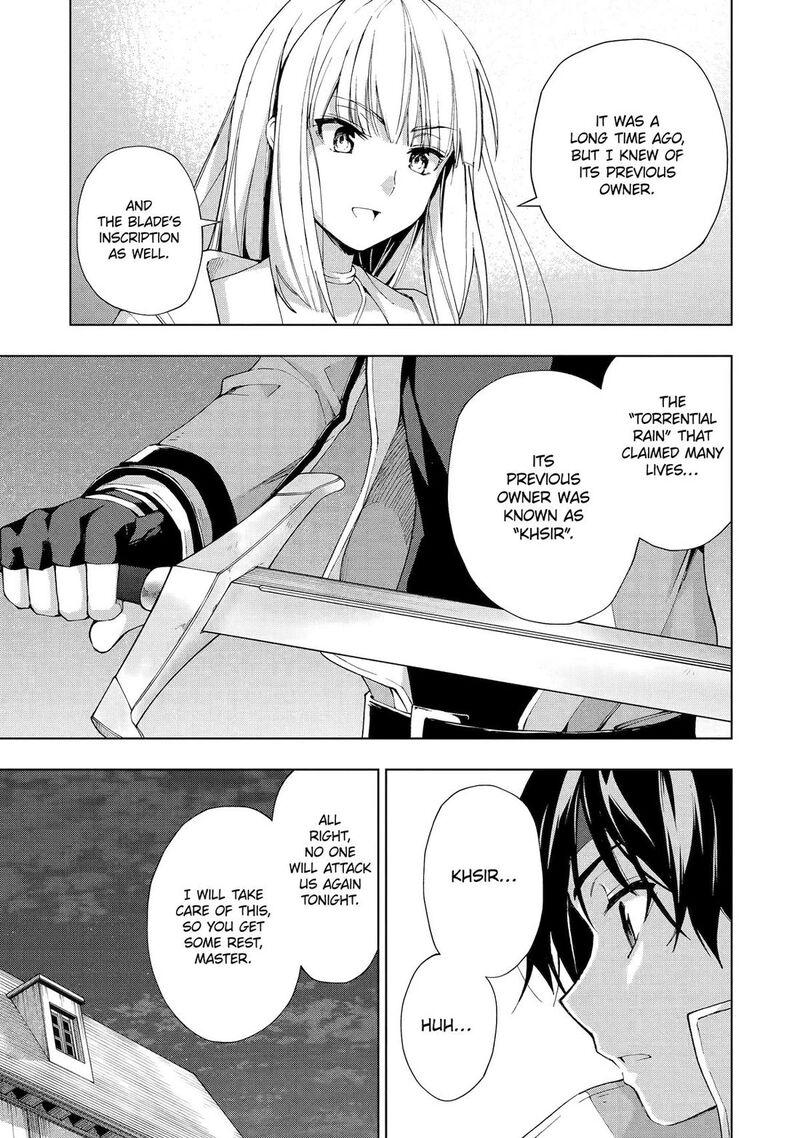 Senken No Majutsushi To Yobareta Kenshi Chapter 32 Page 11