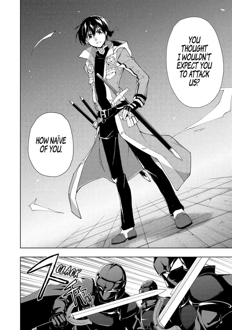 Senken No Majutsushi To Yobareta Kenshi Chapter 32 Page 4