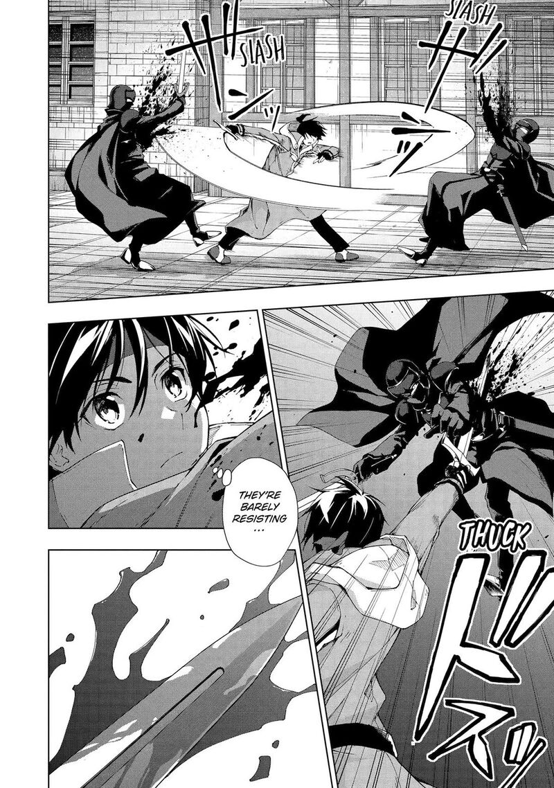Senken No Majutsushi To Yobareta Kenshi Chapter 32 Page 6