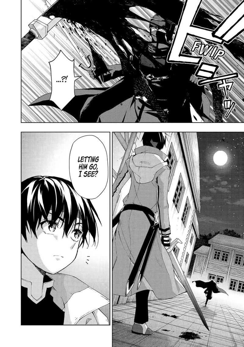 Senken No Majutsushi To Yobareta Kenshi Chapter 32 Page 8