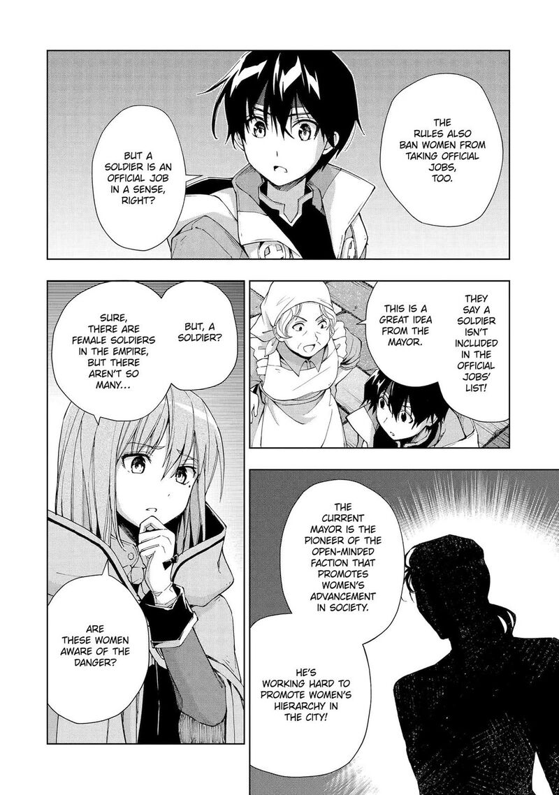 Senken No Majutsushi To Yobareta Kenshi Chapter 33 Page 10