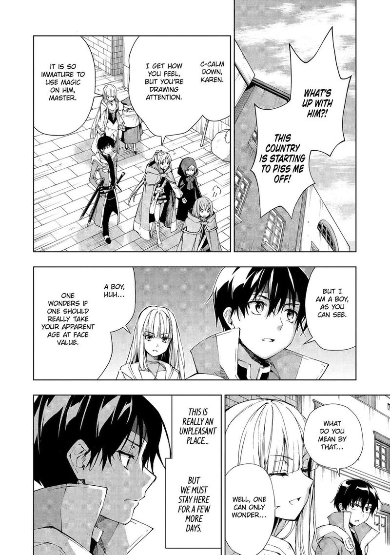 Senken No Majutsushi To Yobareta Kenshi Chapter 33 Page 4
