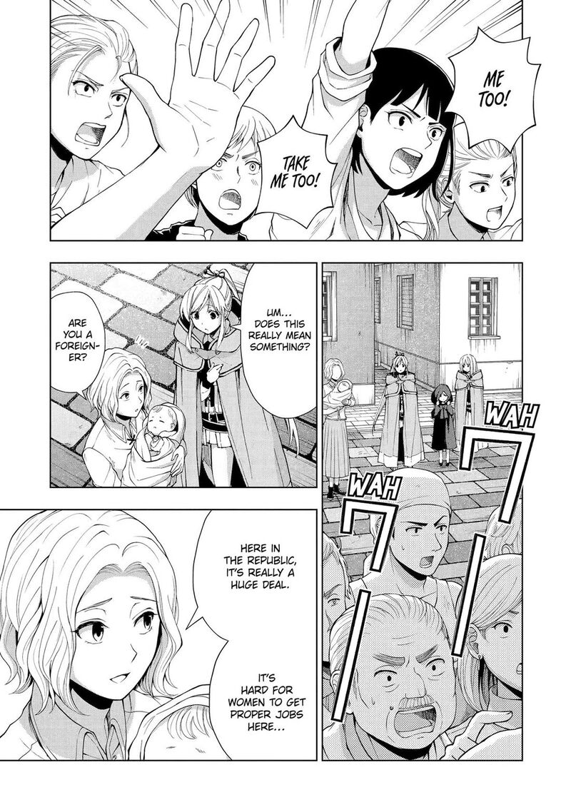 Senken No Majutsushi To Yobareta Kenshi Chapter 33 Page 9