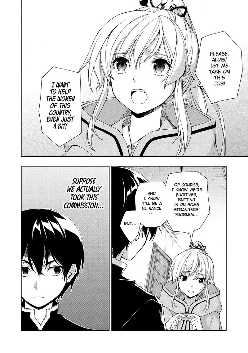 Senken No Majutsushi To Yobareta Kenshi Chapter 34 Page 18