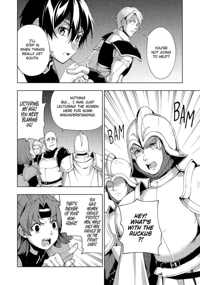 Senken No Majutsushi To Yobareta Kenshi Chapter 35 Page 14