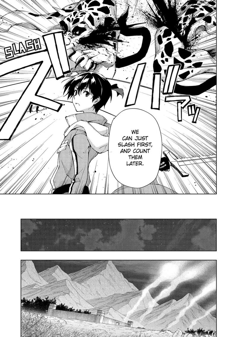 Senken No Majutsushi To Yobareta Kenshi Chapter 35 Page 9