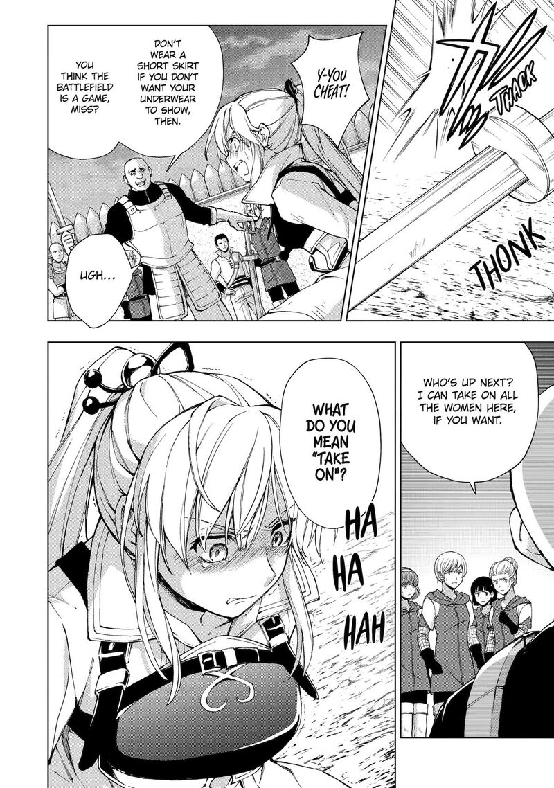 Senken No Majutsushi To Yobareta Kenshi Chapter 36 Page 20