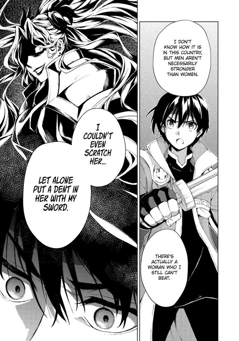 Senken No Majutsushi To Yobareta Kenshi Chapter 37 Page 15