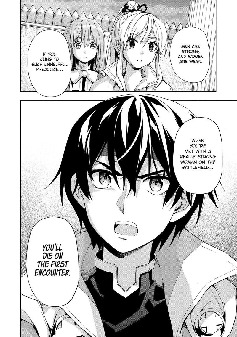 Senken No Majutsushi To Yobareta Kenshi Chapter 37 Page 16