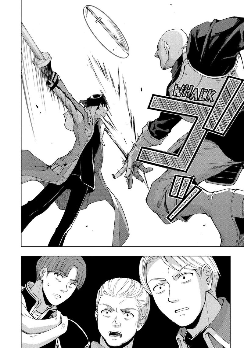 Senken No Majutsushi To Yobareta Kenshi Chapter 37 Page 4