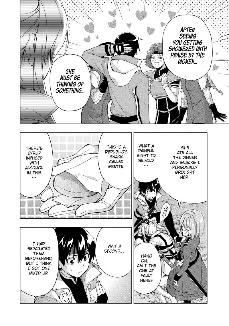 Senken No Majutsushi To Yobareta Kenshi Chapter 38 Page 15