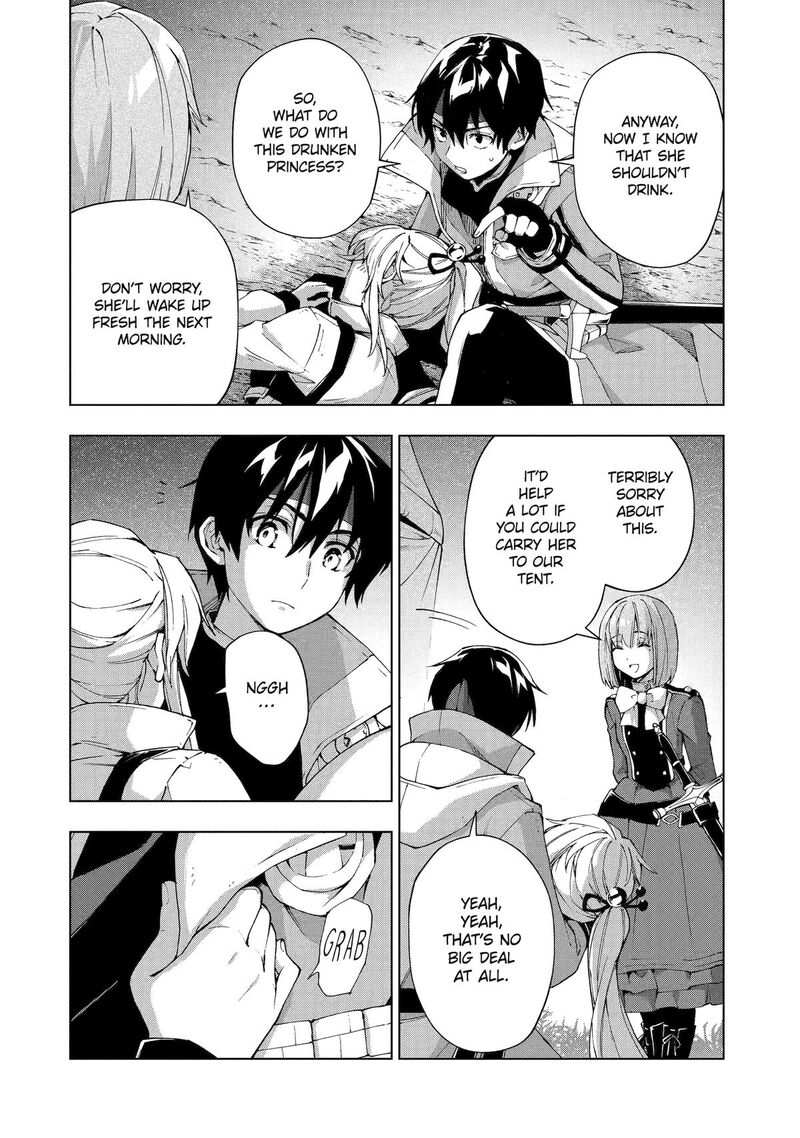 Senken No Majutsushi To Yobareta Kenshi Chapter 38 Page 17
