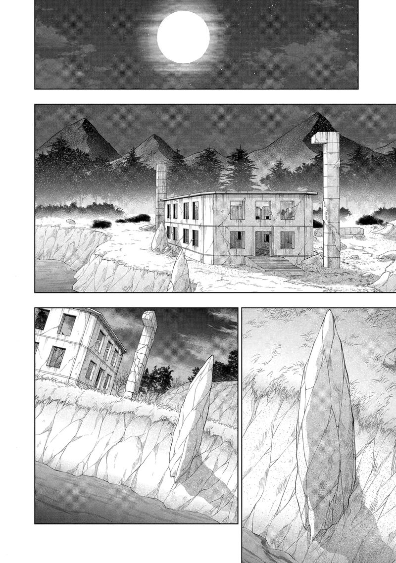 Senken No Majutsushi To Yobareta Kenshi Chapter 39 Page 16