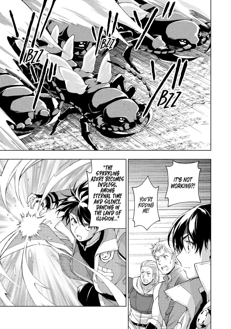 Senken No Majutsushi To Yobareta Kenshi Chapter 40 Page 9