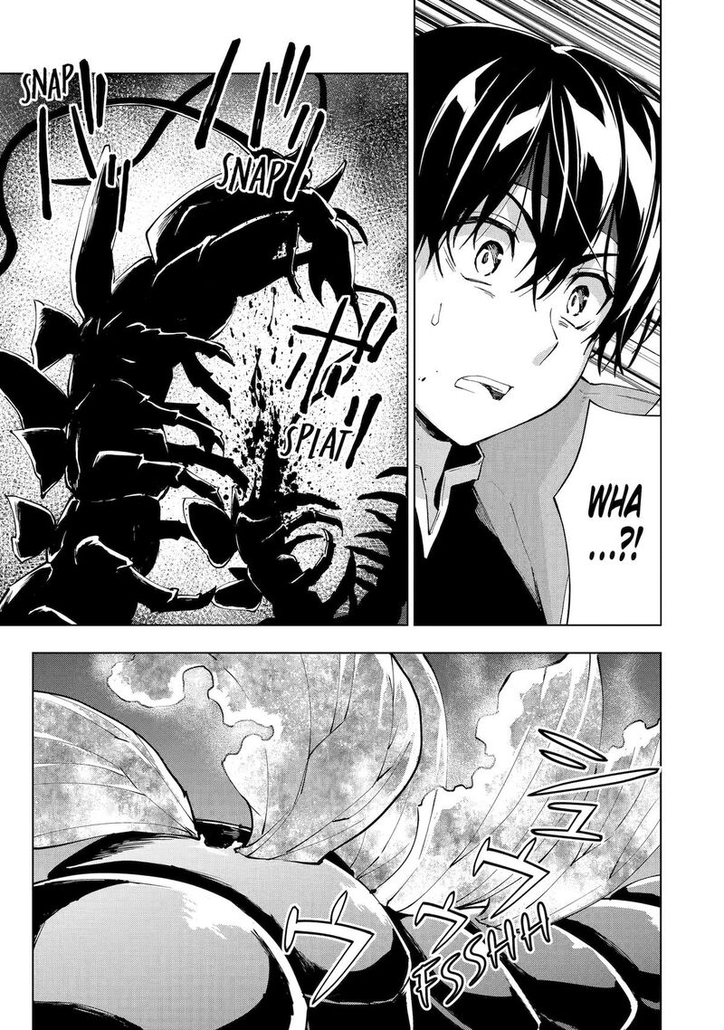 Senken No Majutsushi To Yobareta Kenshi Chapter 41 Page 16