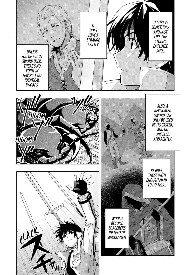 Senken No Majutsushi To Yobareta Kenshi Chapter 41 Page 2