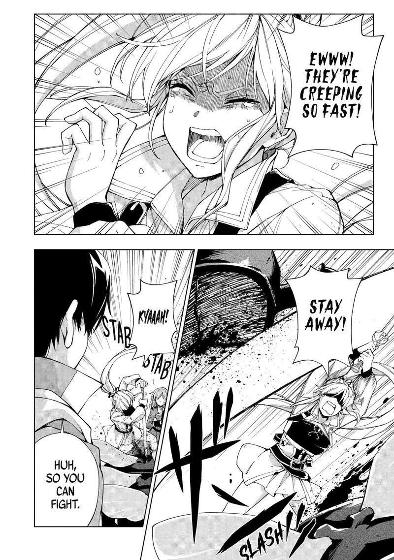 Senken No Majutsushi To Yobareta Kenshi Chapter 41 Page 4
