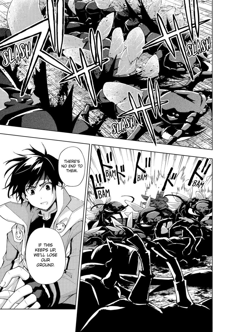Senken No Majutsushi To Yobareta Kenshi Chapter 41 Page 7