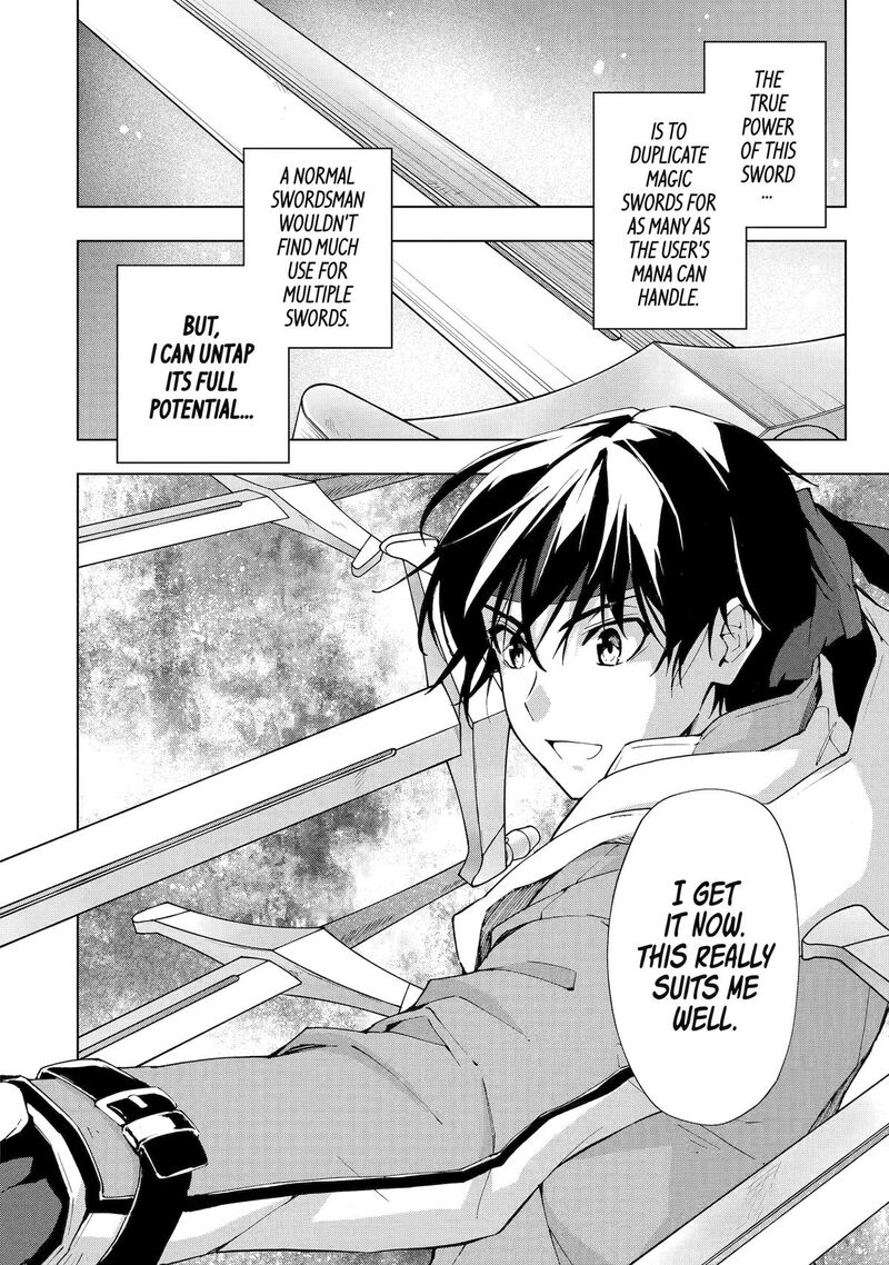 Senken No Majutsushi To Yobareta Kenshi Chapter 42 Page 17