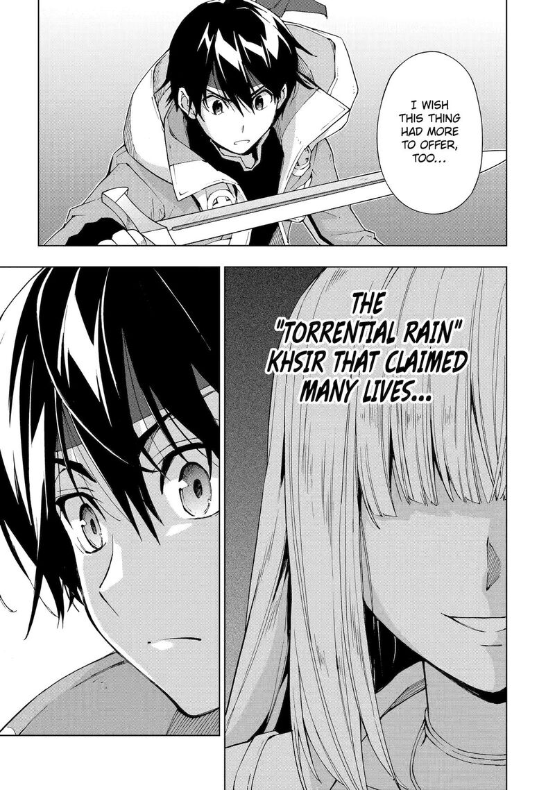 Senken No Majutsushi To Yobareta Kenshi Chapter 42 Page 7