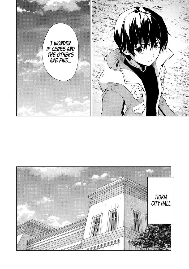 Senken No Majutsushi To Yobareta Kenshi Chapter 44 Page 12