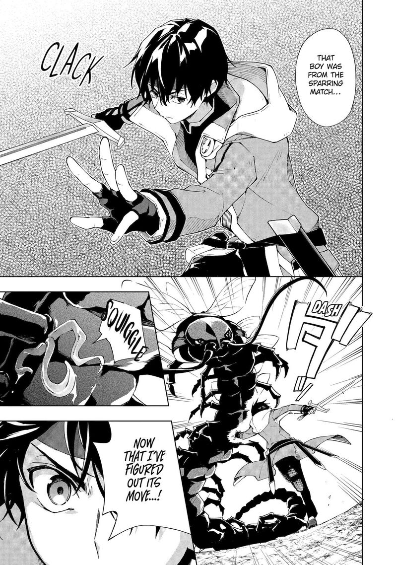 Senken No Majutsushi To Yobareta Kenshi Chapter 44 Page 3