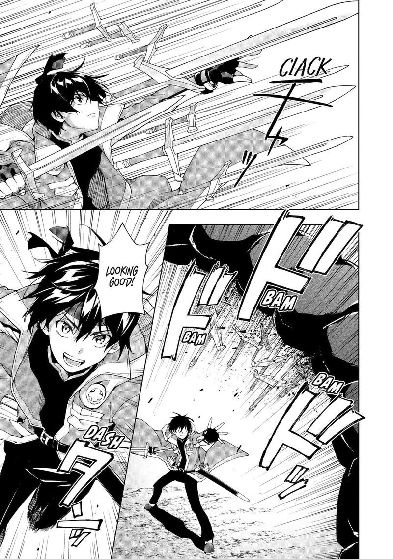Senken No Majutsushi To Yobareta Kenshi Chapter 44 Page 5