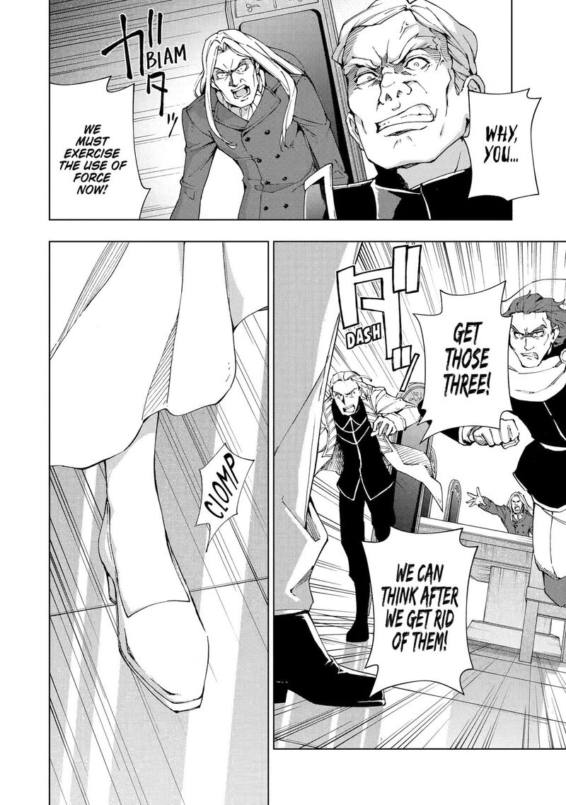 Senken No Majutsushi To Yobareta Kenshi Chapter 45 Page 12