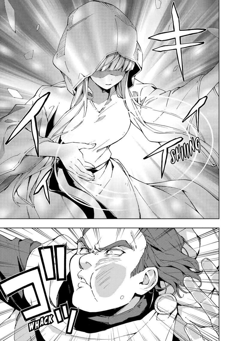 Senken No Majutsushi To Yobareta Kenshi Chapter 45 Page 13