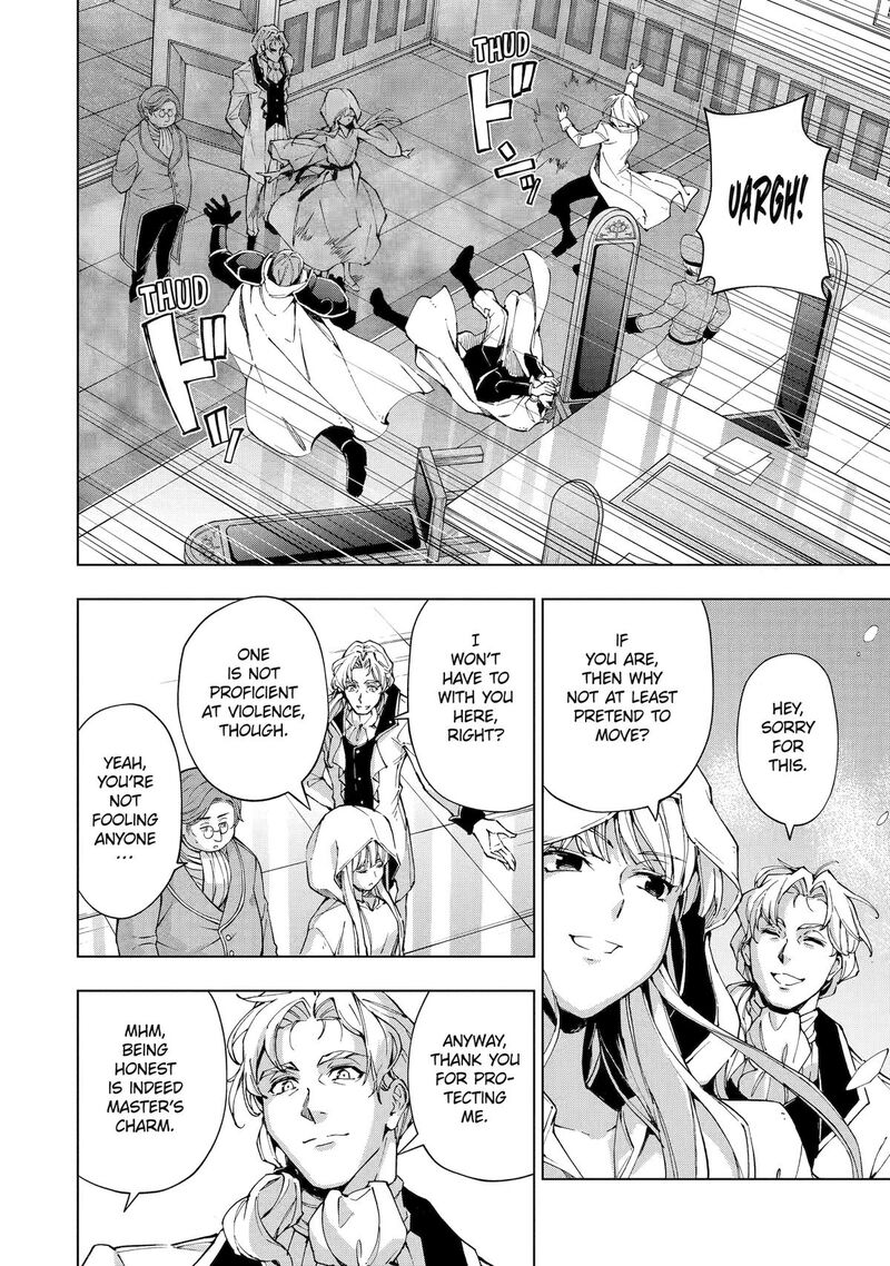 Senken No Majutsushi To Yobareta Kenshi Chapter 45 Page 14