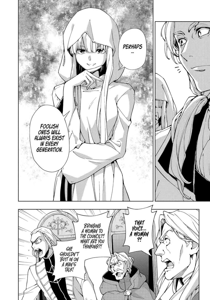 Senken No Majutsushi To Yobareta Kenshi Chapter 45 Page 6