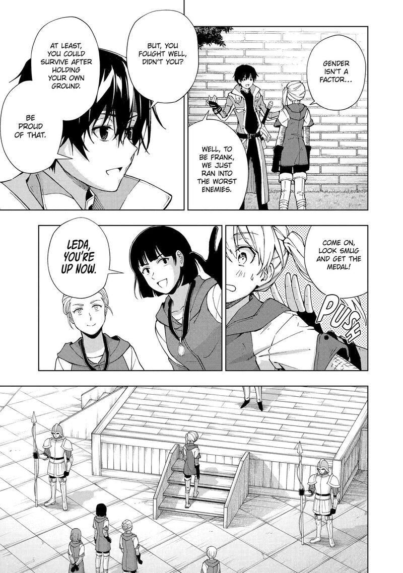 Senken No Majutsushi To Yobareta Kenshi Chapter 47 Page 11